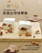 kk0288770.jpg