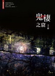 kk0289028.jpg