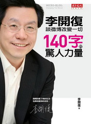 kk0289159.jpg