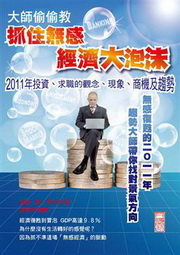 jvЧLPg٤UjwjG2011~BD¾[B{HBӾͶ