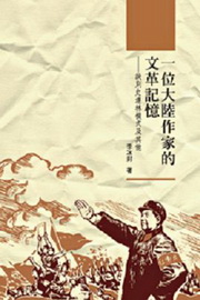 �@��j���@�a���孲�O�СG�Z�O�v�F�L�Ҧ��Ψ�L