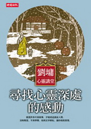 kk0289270.jpg
