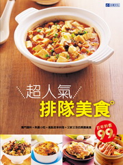 WHƶ