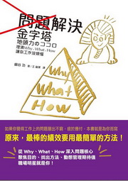 DѨMrGzMWhyBWhatBHow Au@Sдo