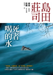 kk0289328.jpg