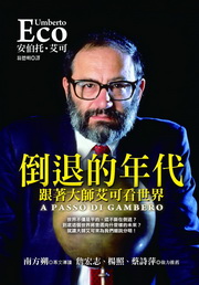 kk0289329.jpg