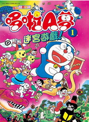 �G��A�ڡG�g�c�C���I(1)