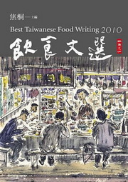 2010�������