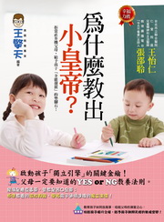 kk0289593.jpg
