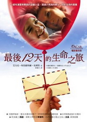 kk0289684.jpg