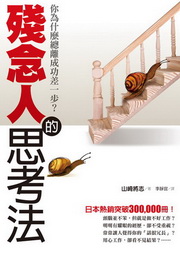 kk0289693.jpg