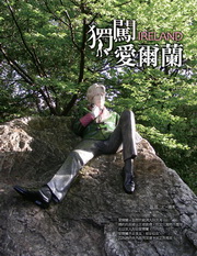 �W���R����