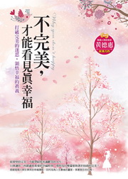 kk0289714.jpg