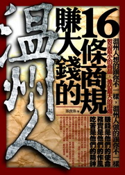 kk0289760.jpg