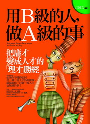 BŪHAŪ