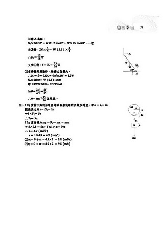 eվ\ , IiJ