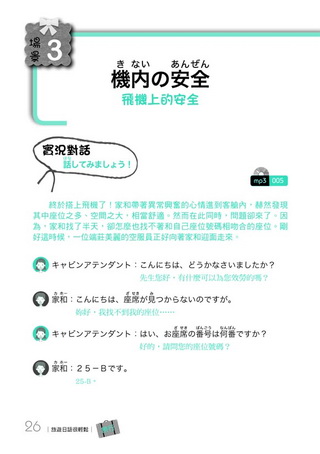 eվ\ , IiJ