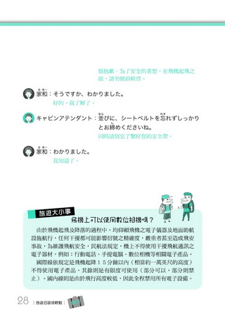 eվ\ , IiJ