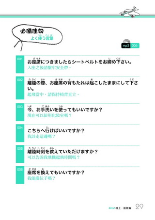 eվ\ , IiJ