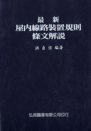 ̷sΤu˸mWhѻ(EG)