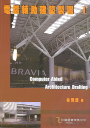 �q�����U�ؿv�s��(I)(�G���@��)