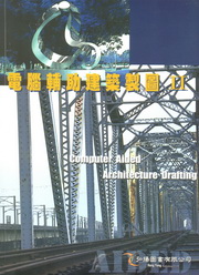 �q�����U�ؿv�s��(II)(�G���@��)