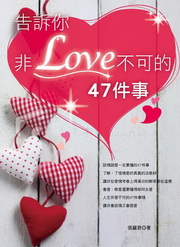 iDADLOVEi47