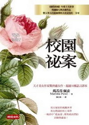 kk0290247.jpg