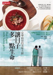 kk0290249.jpg