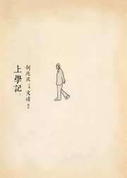 kk0290318.jpg