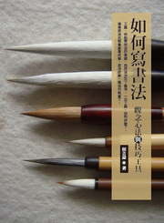 kk0290320.jpg