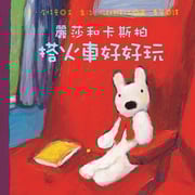 kk0290323.jpg