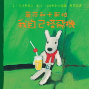 kk0290324.jpg