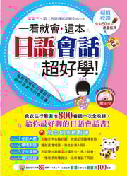 kk0290447.jpg