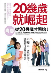 kk0290498.jpg
