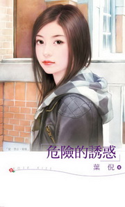 �R�E�T�ҡE�I�q���T�G�M�I�����b