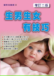 ͨkͤkޥ(WwG)