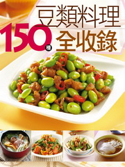150�ب����Ʋz������