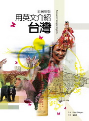kk0291062.jpg