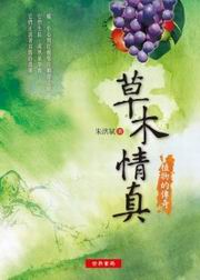 챡uGӪǩ_