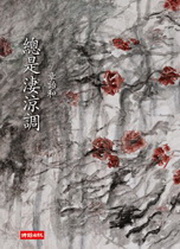 kk0291086.jpg
