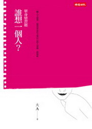 kk0291087.jpg