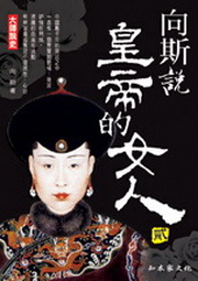 VӫҪkH(2)