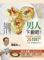 �k�H�U�p�a�I�G�����`�ػs�@�H���p�Ь���