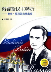 �Xù�����D���G�Ĭ�B�Ϯ��P�M���B�z