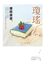kk0291303.jpg