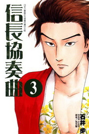 H󫵦(3)