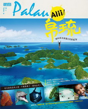 AliiI[GQɶѪŮ