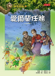_(43)GR