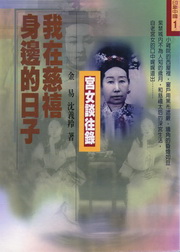 kk0291433.jpg
